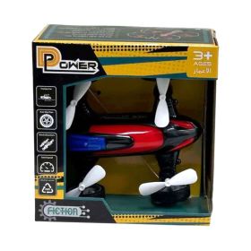 DPower Friction 4 Axis Car Black
