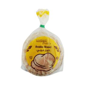 Modern Bakery Flat Arabic Bread White Small Bread