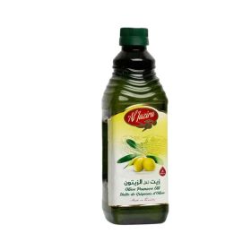 Al Jazira Pomace Olive Oil