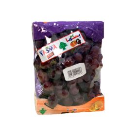 Yasma Grapes Red Crimson Lebanon