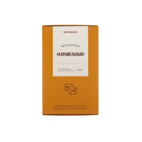 Vkusvill Caramel Chocolate