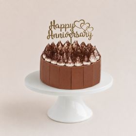 Happy Anniversary GrandRose Tiramisu Cake 850g