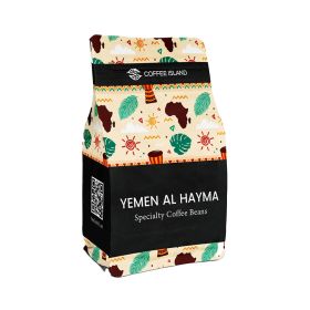 Coffee Island Yemen Al Hayma Coffee