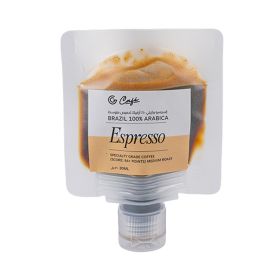 Espresso Pouch