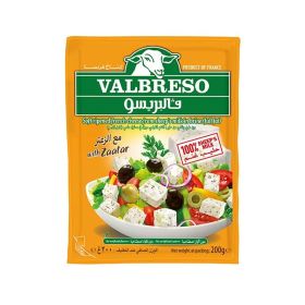 Valbreso Feta Cheese With Zaatar