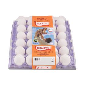 Khaleej Medium White Eggs