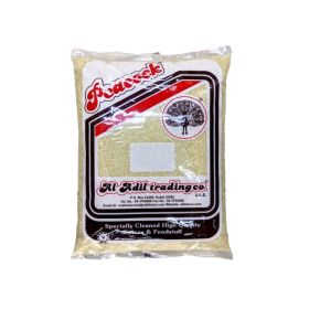 Peacock Idli Rice