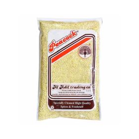 Peacock Urad Dal