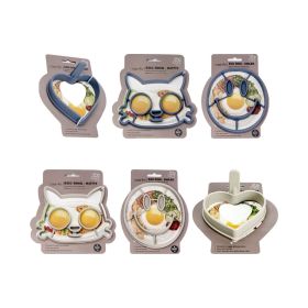 Cuisineart Silicone Egg Ring Assorted