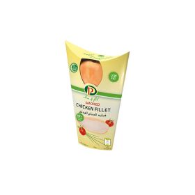 Perutnina Slim & Fit Smoked Chicken Fillet