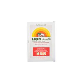 Hansaplast Lion Capsicum Heat Plaster 4S