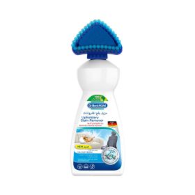 Dr.Beckmann Upholstery Stain Remover