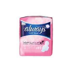 Always Total Protection