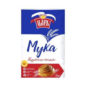 Tsar Wheat Flour Bunch