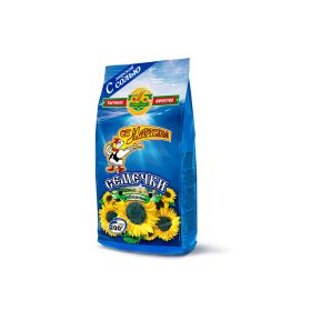 Martin Premium Sunflower Seeds With Sea Salt