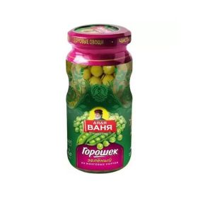 Uncle Vanya Green Peas Pickle