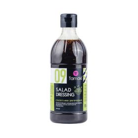 Tamaki Salad Dressing