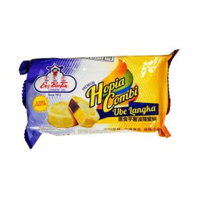 Eng Bee Tin Hopia Ube Langka