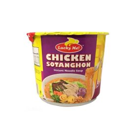 Lucky Me Sotanghon Chicken Noodles Soup Cup