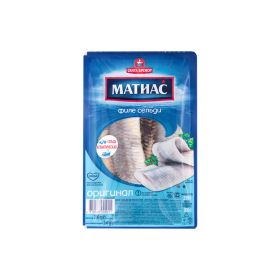 Santa Bremor Matjes Herring Fillet Original In Oil
