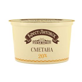 Savushkin 20% Fat Sour Cream
