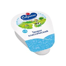 Savushkin Curd Fat 1 % Multivac