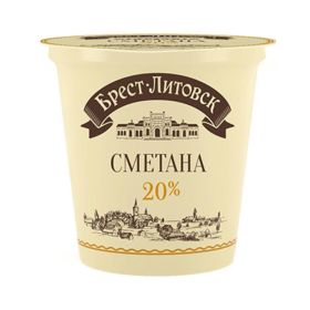 Savushkin 20% Fat Sour Cream