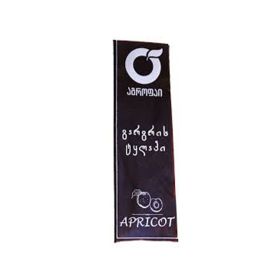 Agrofy Apricot Tklapi