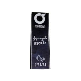 Agrofy Tklapi Dried Black Plum