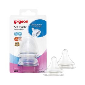 Pigeon Wide Neck Peristaltic M Nipple Blister