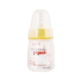 Pigeon Plastic Juice Feeder