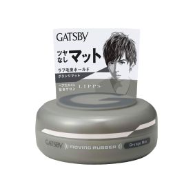 Gatsby Moving Rubber Grunge Mat Hair Gel