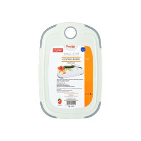 Prestige Cutting Board