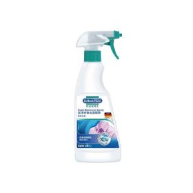 Dr. Beckmann Stain Remover Trigger