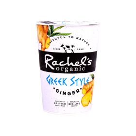 Rachel's Organic Greek Style Yogurt with Ginger