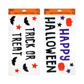 Eurowrap Halloween Jumbo Gel Window Stickers