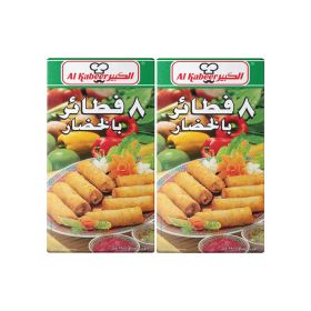 Al Kabeer Spring Rolls Vegetable