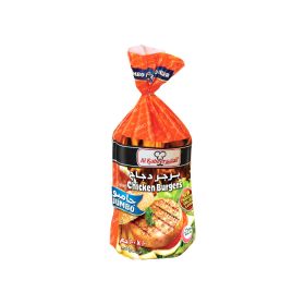 Al Kabeer Jumbo Chicken Burger