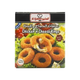 Al Kabeer Chicken N Cheese Ring