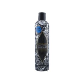 Xpel Macadamia Oil Conditioner