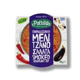 Paltsidis Eggplant Dip