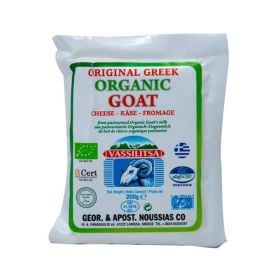 Vassilitsa Original Greek Organic Goat Cheese