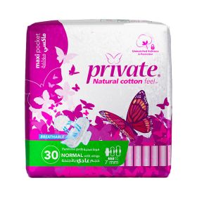 Private Tri Fold Normal Sanitary Pad with Wings
