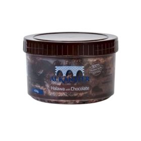 Al Kanater Chocolate Halawa