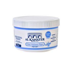 Al Kanater Plain Diet Halawa 