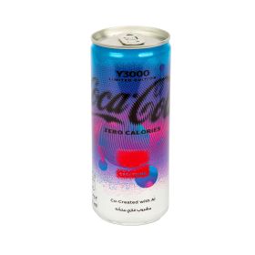 Coca Cola Zero Sugar Y3000 Limited Edition