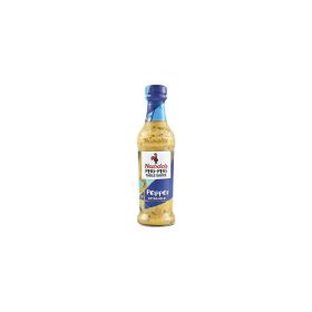 Nandos Creamy Pepper Sauce