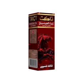 Tact Ginseg Oil