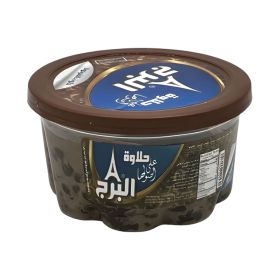 AlBurj Halawa Halva Chocolate