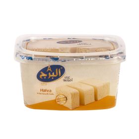 Al Burj Halawa